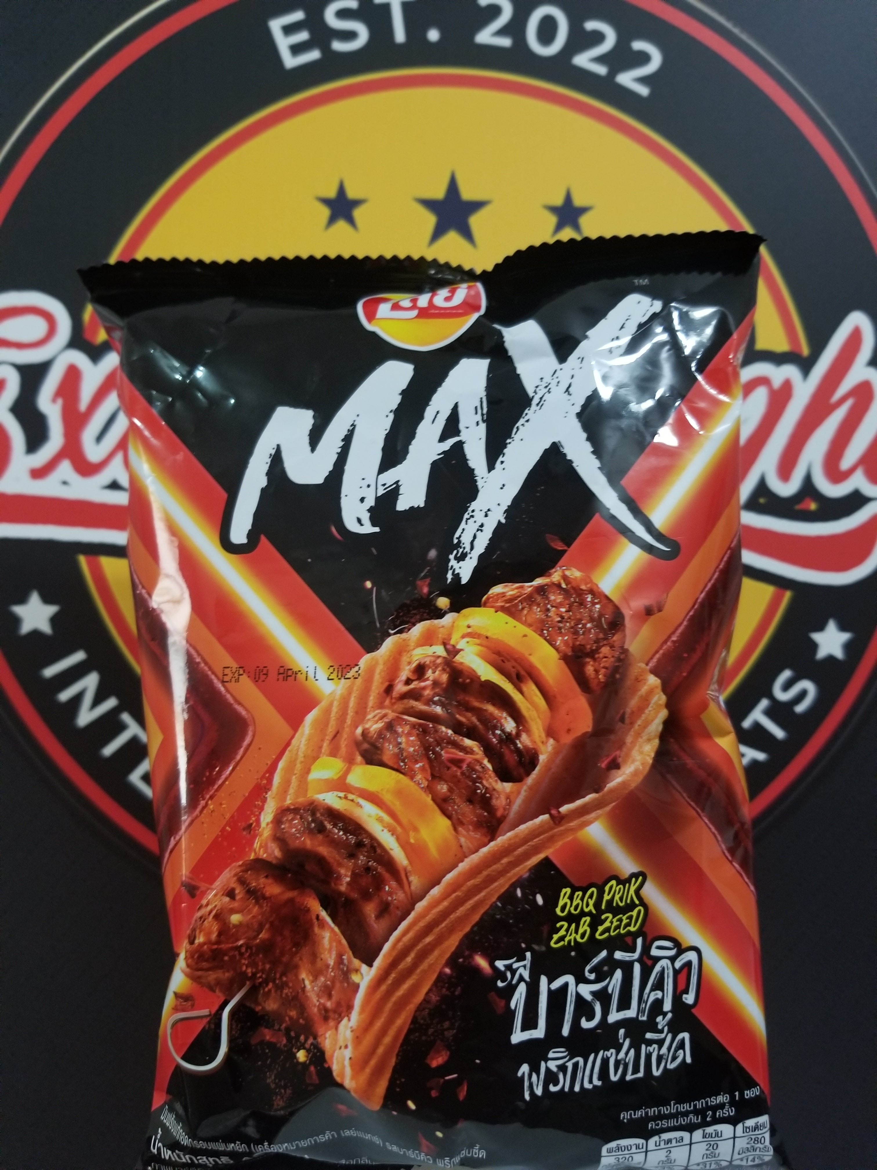 Lay's Max BBQ Prik Zab Zeed (Thailand) – Exotic Delights Snackery