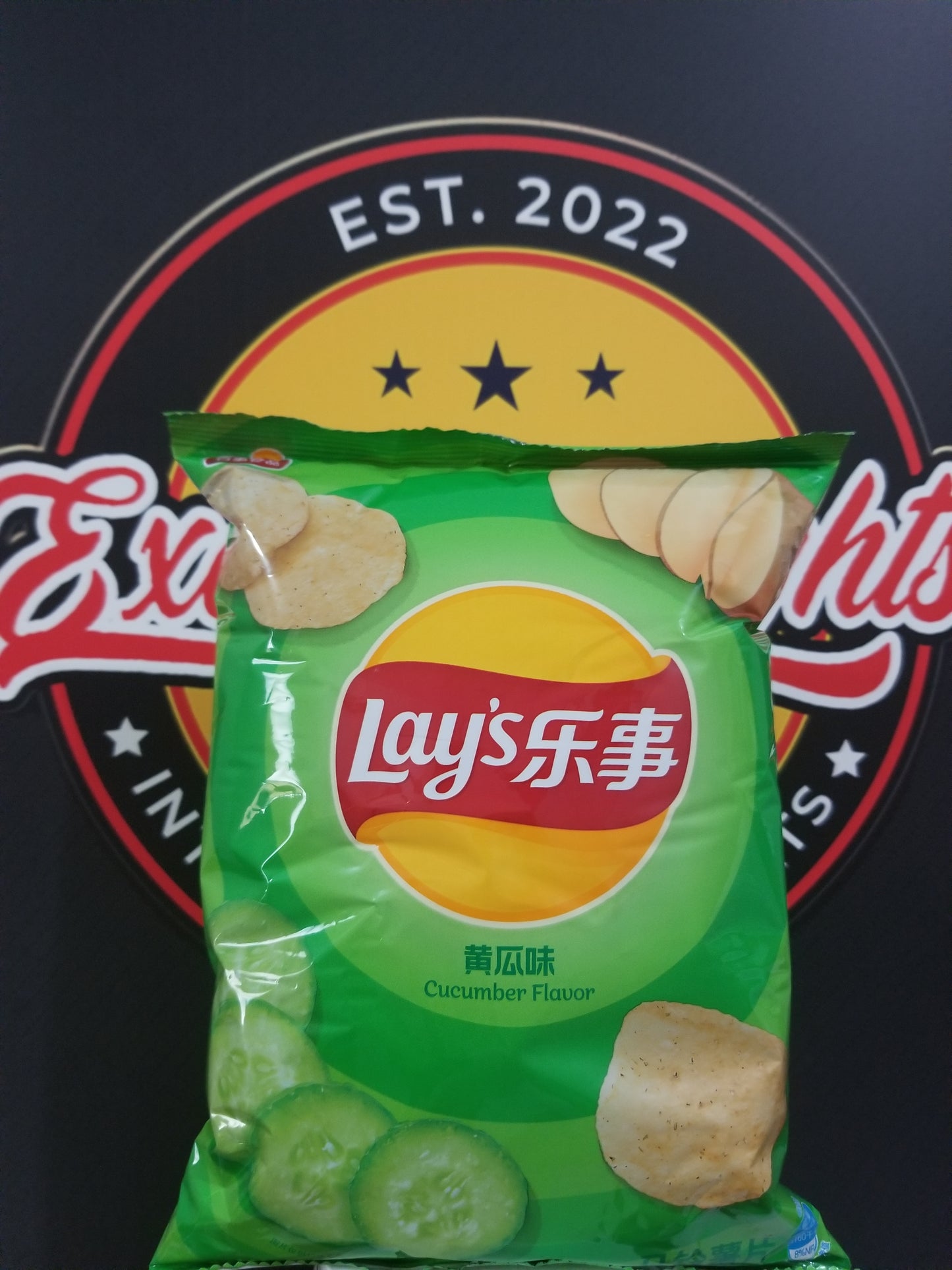 Lay's Cucumber Flavor (China)