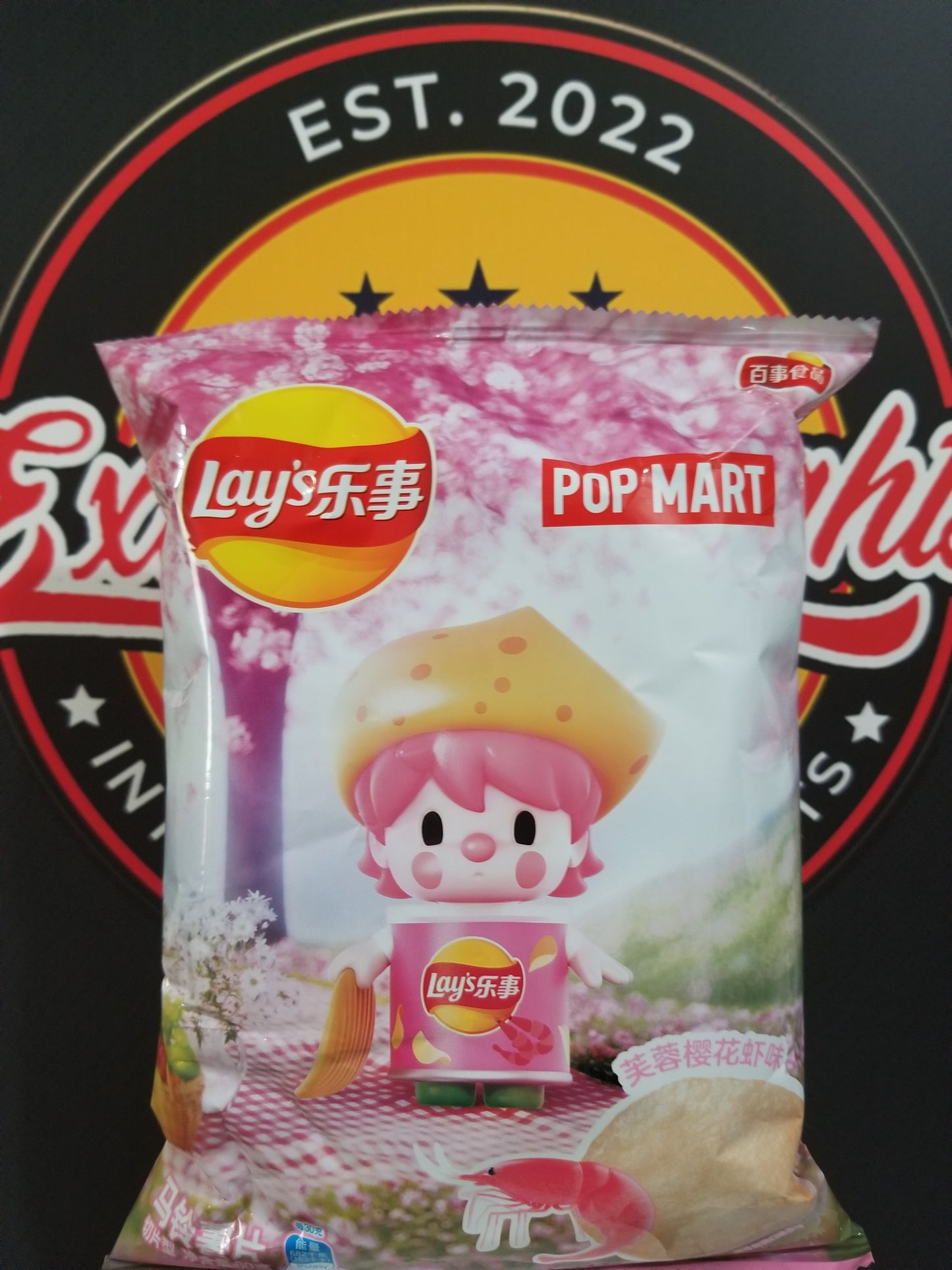 Lay's X Pop Mart Sakura Shrimp Flavor (China)