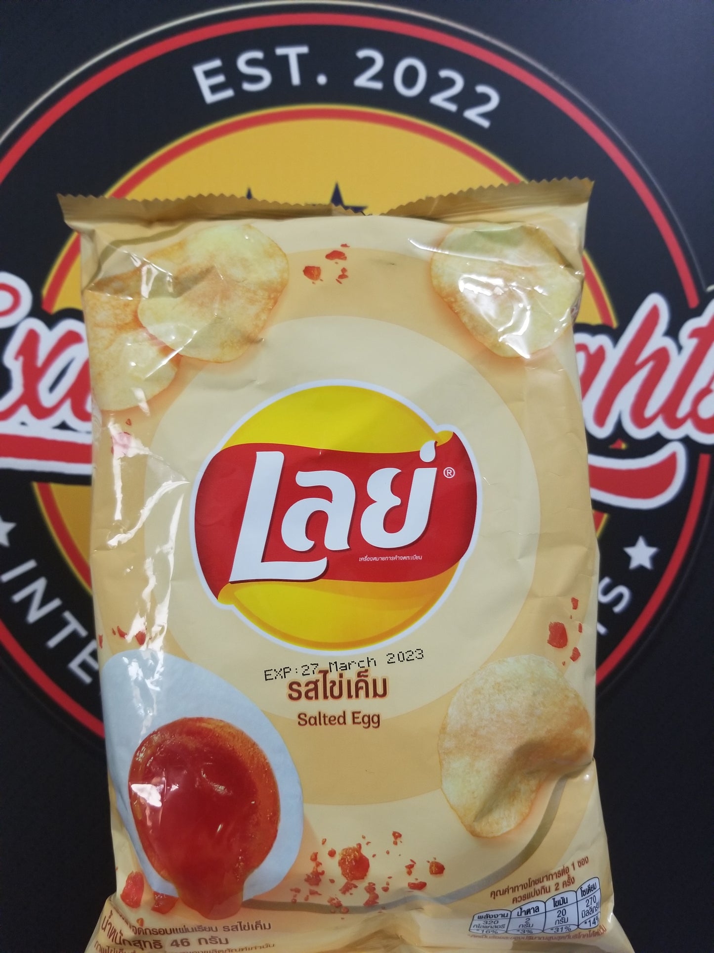 Lay's Salted Egg (Thailand)