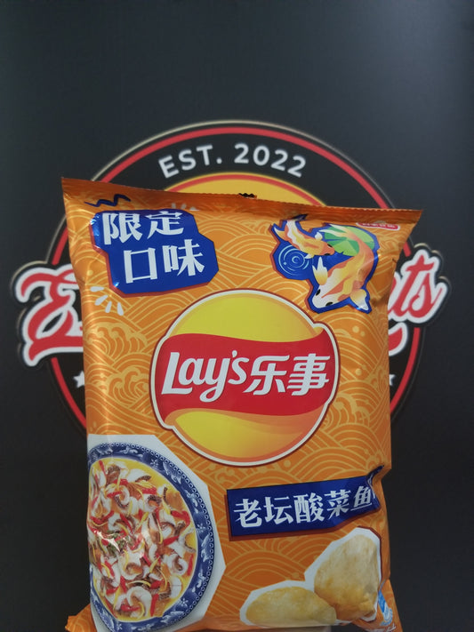 Lay's Pickled Fish Flavor (China)