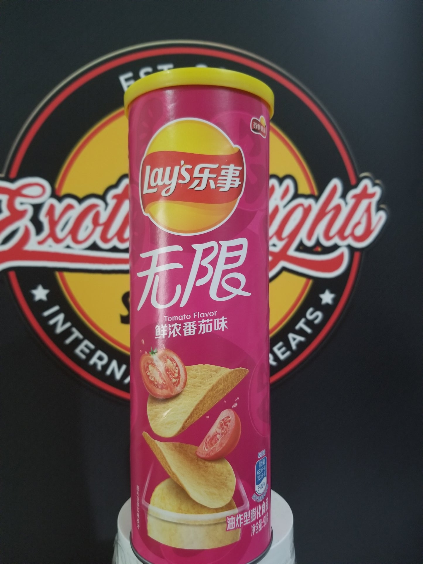 Lay's Tomato Flavored Chips (China)